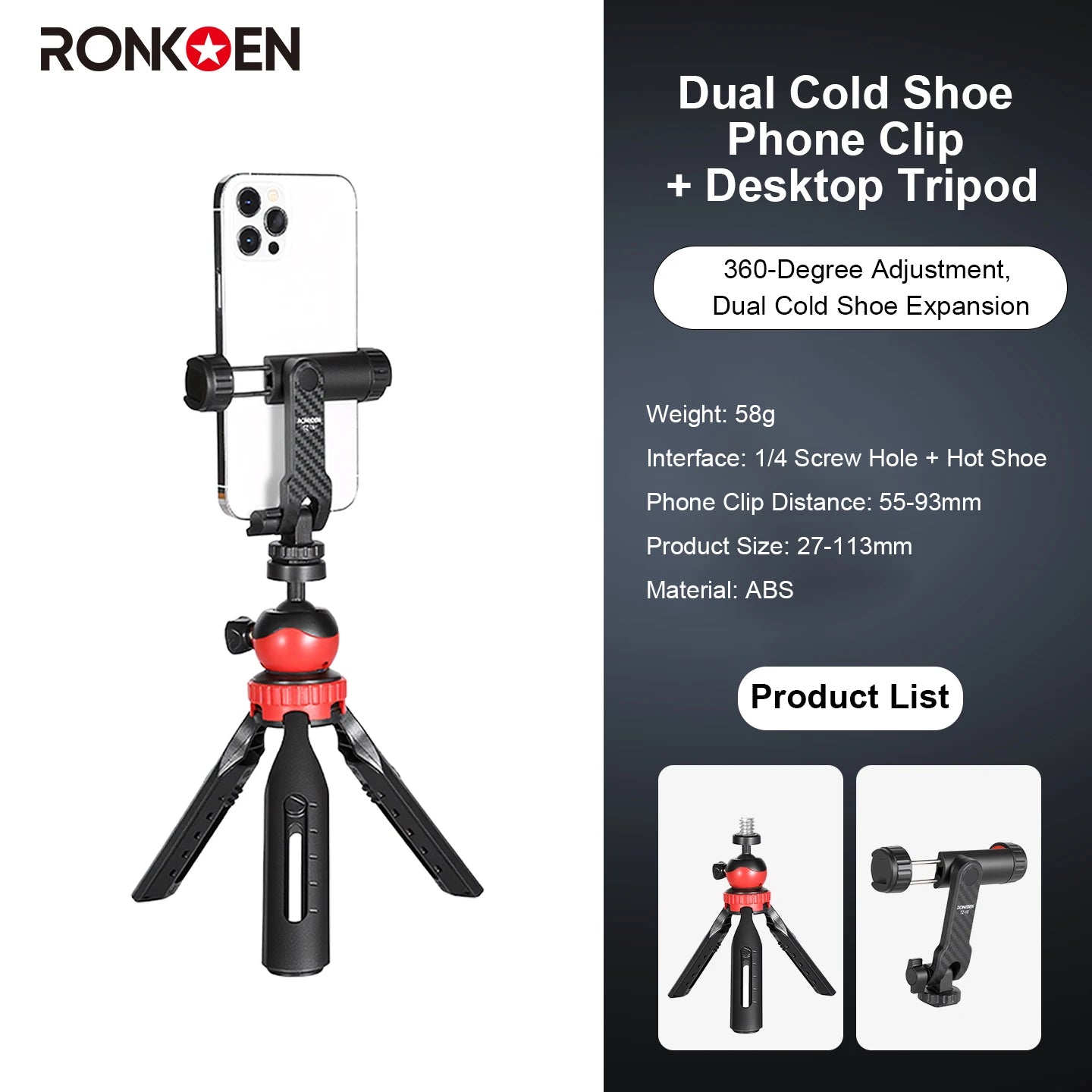 Ronkoen TZ-18 For Samsung iPhone Xiaomi Cellphone Universal 360° Mobile Phone Clip Holder for 1/4 Screw Tripod Mount Adapter